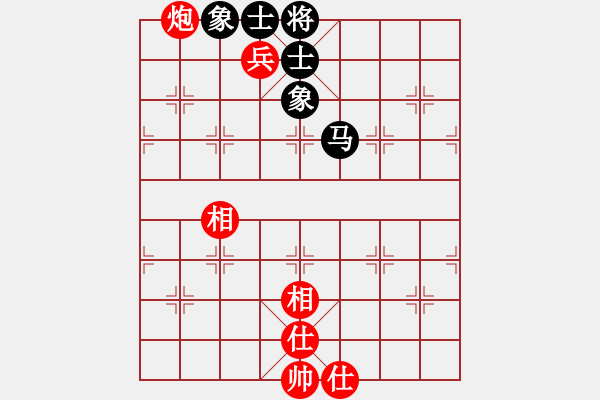 象棋棋譜圖片：夷希微(4段)-和-mgly(4段) - 步數(shù)：200 