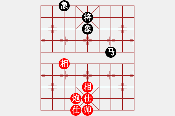 象棋棋譜圖片：夷希微(4段)-和-mgly(4段) - 步數(shù)：210 