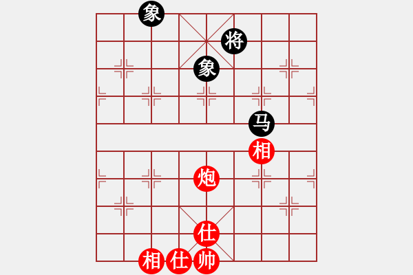 象棋棋譜圖片：夷希微(4段)-和-mgly(4段) - 步數(shù)：220 