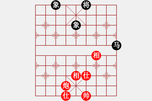 象棋棋譜圖片：夷希微(4段)-和-mgly(4段) - 步數(shù)：230 