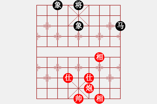 象棋棋譜圖片：夷希微(4段)-和-mgly(4段) - 步數(shù)：240 