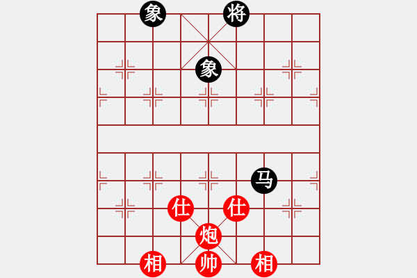 象棋棋譜圖片：夷希微(4段)-和-mgly(4段) - 步數(shù)：250 