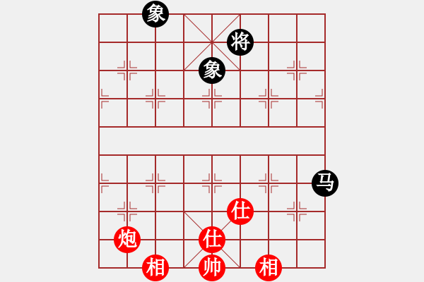 象棋棋譜圖片：夷希微(4段)-和-mgly(4段) - 步數(shù)：260 