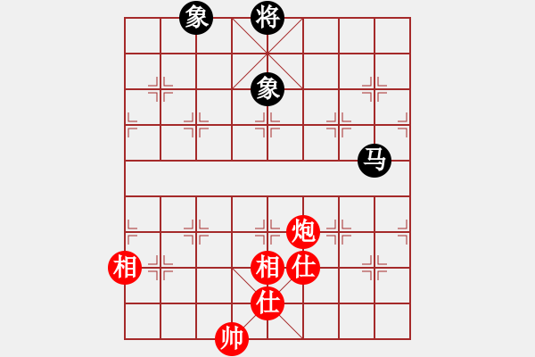 象棋棋譜圖片：夷希微(4段)-和-mgly(4段) - 步數(shù)：270 