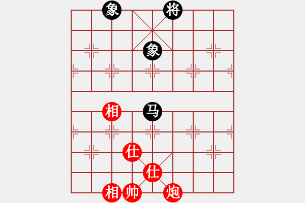 象棋棋譜圖片：夷希微(4段)-和-mgly(4段) - 步數(shù)：280 