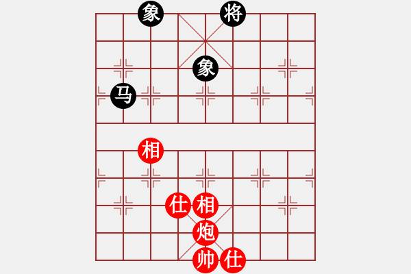 象棋棋譜圖片：夷希微(4段)-和-mgly(4段) - 步數(shù)：290 