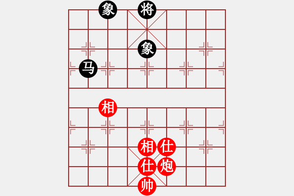 象棋棋譜圖片：夷希微(4段)-和-mgly(4段) - 步數(shù)：300 