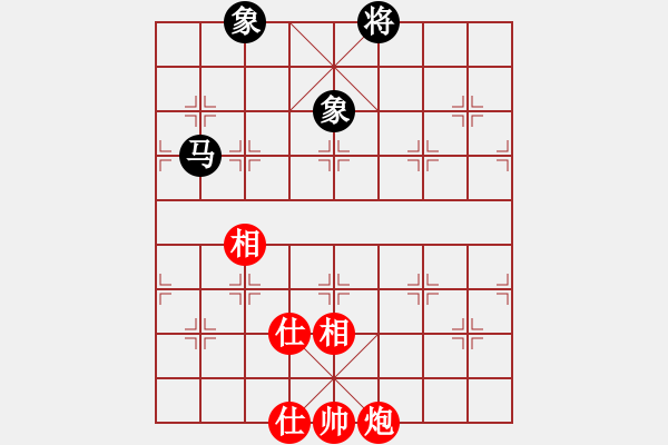 象棋棋譜圖片：夷希微(4段)-和-mgly(4段) - 步數(shù)：310 