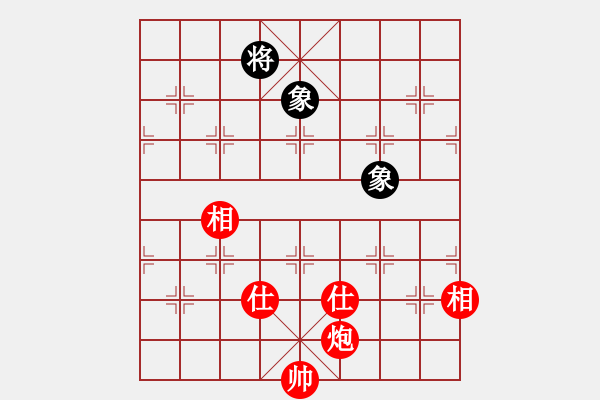 象棋棋譜圖片：夷希微(4段)-和-mgly(4段) - 步數(shù)：330 