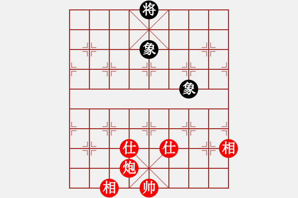 象棋棋譜圖片：夷希微(4段)-和-mgly(4段) - 步數(shù)：350 