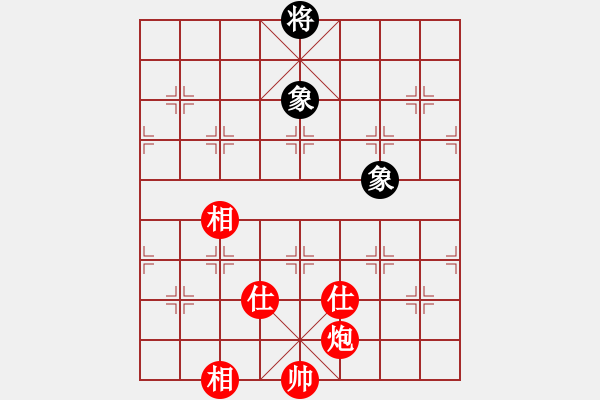 象棋棋譜圖片：夷希微(4段)-和-mgly(4段) - 步數(shù)：370 