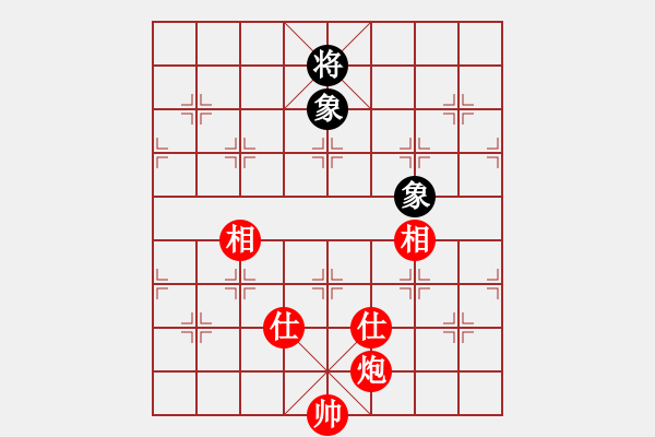 象棋棋譜圖片：夷希微(4段)-和-mgly(4段) - 步數(shù)：380 