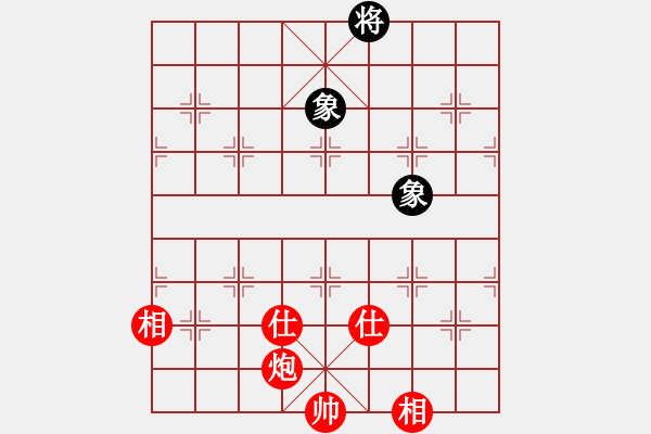 象棋棋譜圖片：夷希微(4段)-和-mgly(4段) - 步數(shù)：400 