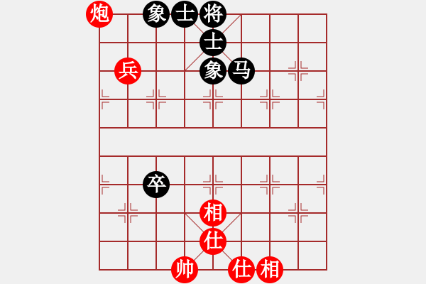 象棋棋譜圖片：夷希微(4段)-和-mgly(4段) - 步數(shù)：90 