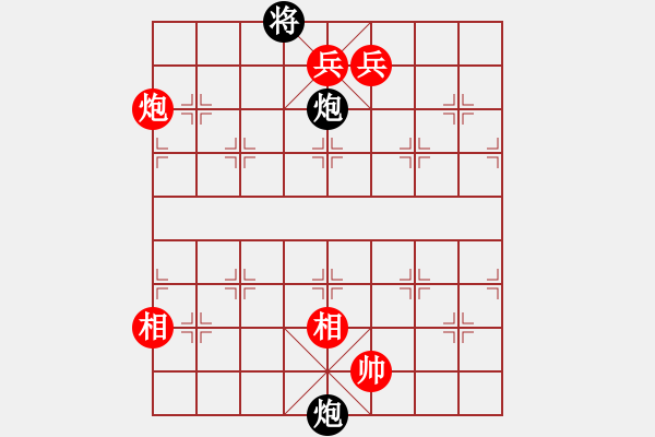 象棋棋譜圖片：饋金珠李肅說呂布 - 步數(shù)：20 