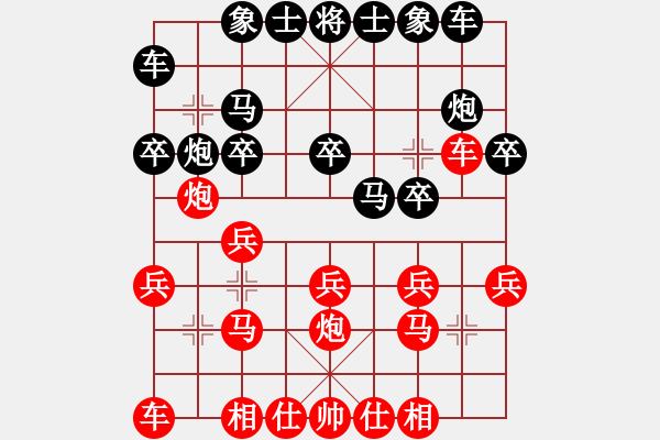 象棋棋譜圖片：C36后6 中炮過河車互進七兵對屏風馬左馬盤河 紅炮八進三變解拆。 - 步數(shù)：14 