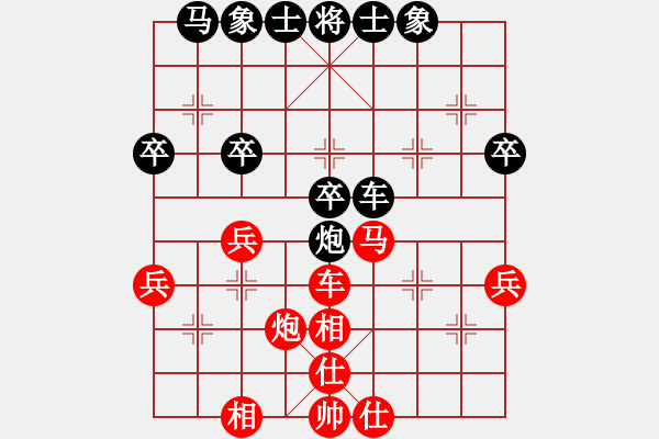 象棋棋谱图片：广东乐昌队 时凤兰 和 杭州燃气集团队 赵冠芳 - 步数：40 