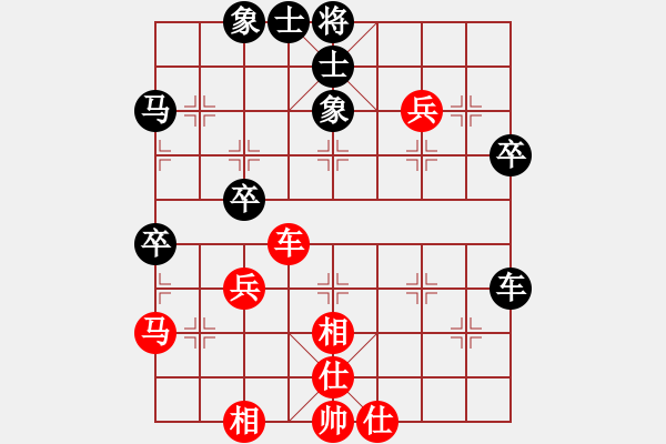 象棋棋譜圖片：鄧新鵬先和雷志榮-四番棋-第三局-20220121 - 步數(shù)：50 