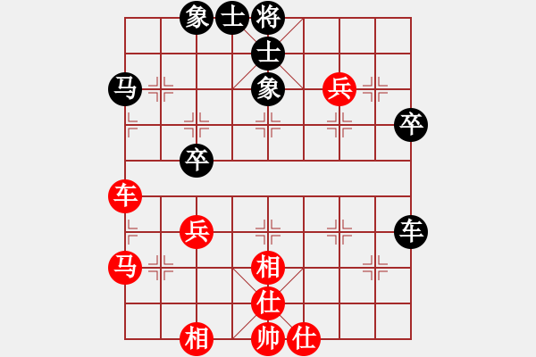 象棋棋譜圖片：鄧新鵬先和雷志榮-四番棋-第三局-20220121 - 步數(shù)：51 