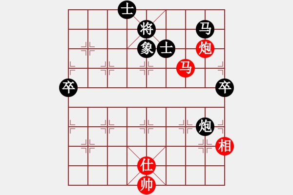 象棋棋譜圖片：萬法無我(6段)-和-和舒淇有緣(9段) - 步數(shù)：110 