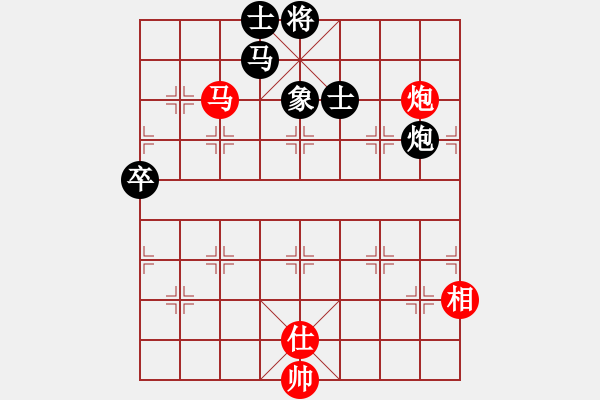 象棋棋譜圖片：萬法無我(6段)-和-和舒淇有緣(9段) - 步數(shù)：120 