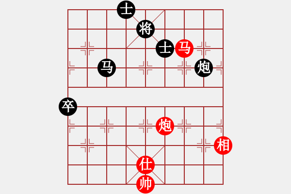 象棋棋譜圖片：萬法無我(6段)-和-和舒淇有緣(9段) - 步數(shù)：130 