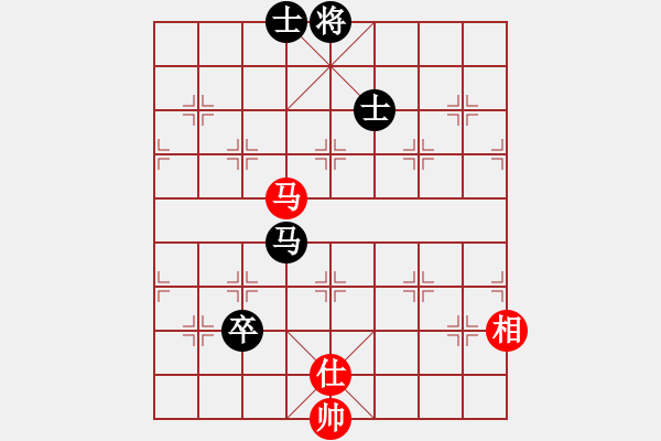 象棋棋譜圖片：萬法無我(6段)-和-和舒淇有緣(9段) - 步數(shù)：150 