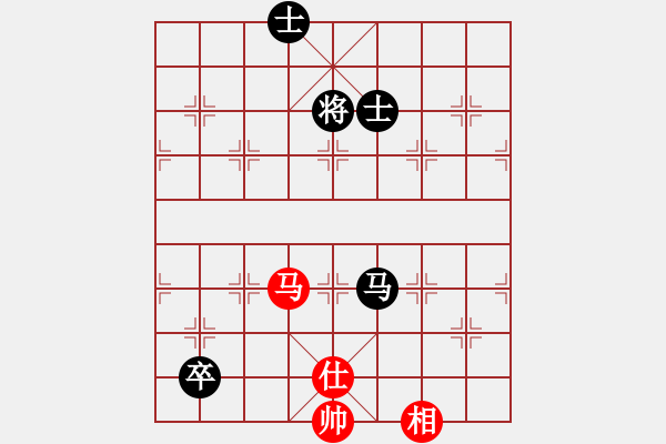 象棋棋譜圖片：萬法無我(6段)-和-和舒淇有緣(9段) - 步數(shù)：160 