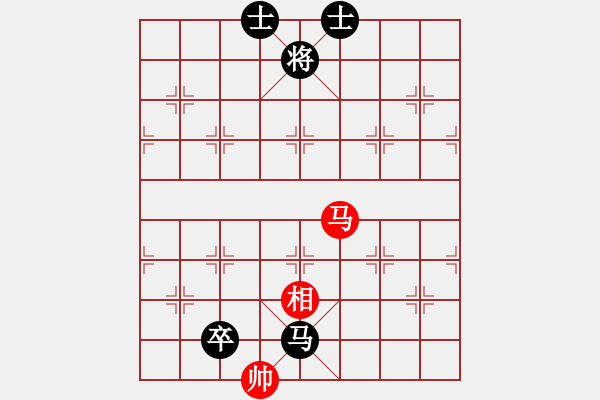 象棋棋譜圖片：萬法無我(6段)-和-和舒淇有緣(9段) - 步數(shù)：170 