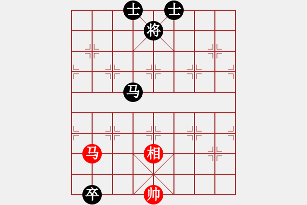 象棋棋譜圖片：萬法無我(6段)-和-和舒淇有緣(9段) - 步數(shù)：180 