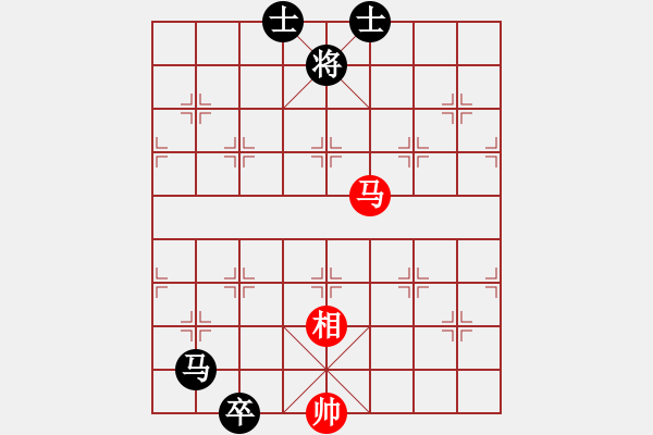 象棋棋譜圖片：萬法無我(6段)-和-和舒淇有緣(9段) - 步數(shù)：190 