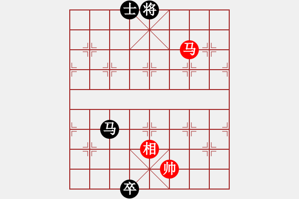 象棋棋譜圖片：萬法無我(6段)-和-和舒淇有緣(9段) - 步數(shù)：200 