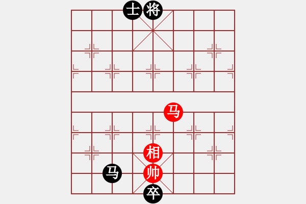 象棋棋譜圖片：萬法無我(6段)-和-和舒淇有緣(9段) - 步數(shù)：210 