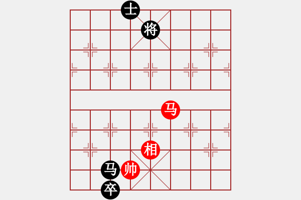 象棋棋譜圖片：萬法無我(6段)-和-和舒淇有緣(9段) - 步數(shù)：220 