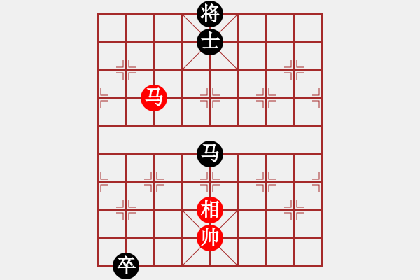 象棋棋譜圖片：萬法無我(6段)-和-和舒淇有緣(9段) - 步數(shù)：240 