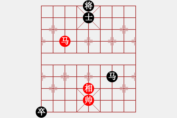 象棋棋譜圖片：萬法無我(6段)-和-和舒淇有緣(9段) - 步數(shù)：260 