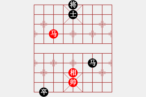 象棋棋譜圖片：萬法無我(6段)-和-和舒淇有緣(9段) - 步數(shù)：263 