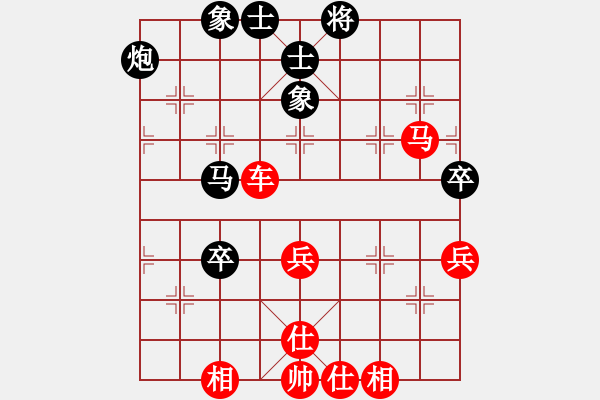 象棋棋譜圖片：4088局 A06-兵底炮局-旋風(fēng)引擎24層 紅先勝 旋風(fēng)九專雙核 - 步數(shù)：110 