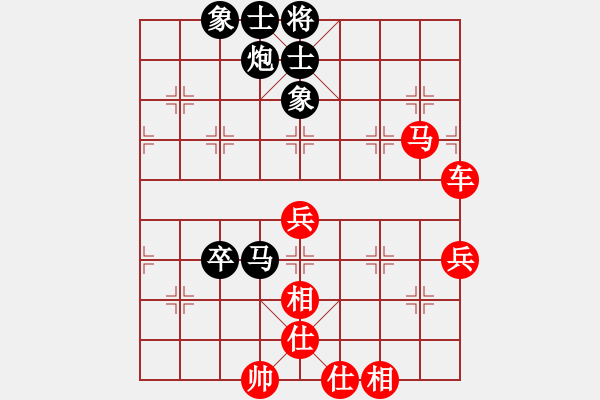 象棋棋譜圖片：4088局 A06-兵底炮局-旋風(fēng)引擎24層 紅先勝 旋風(fēng)九專雙核 - 步數(shù)：120 