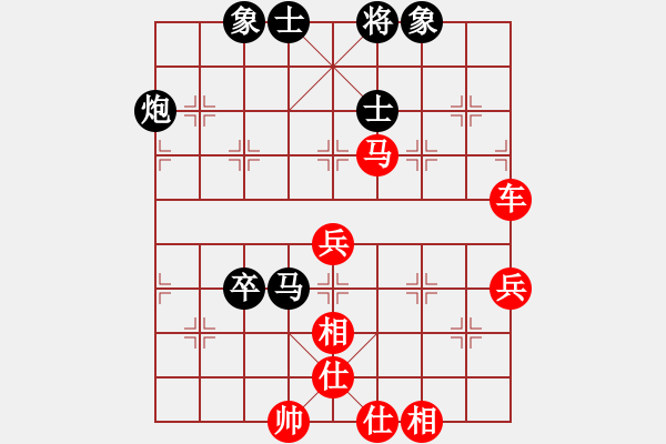 象棋棋譜圖片：4088局 A06-兵底炮局-旋風(fēng)引擎24層 紅先勝 旋風(fēng)九專雙核 - 步數(shù)：130 