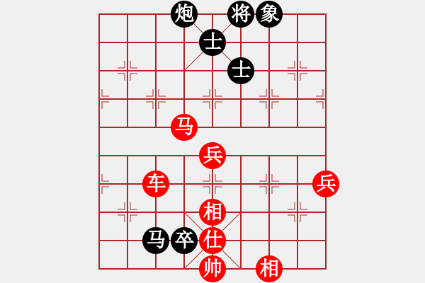 象棋棋譜圖片：4088局 A06-兵底炮局-旋風(fēng)引擎24層 紅先勝 旋風(fēng)九專雙核 - 步數(shù)：150 