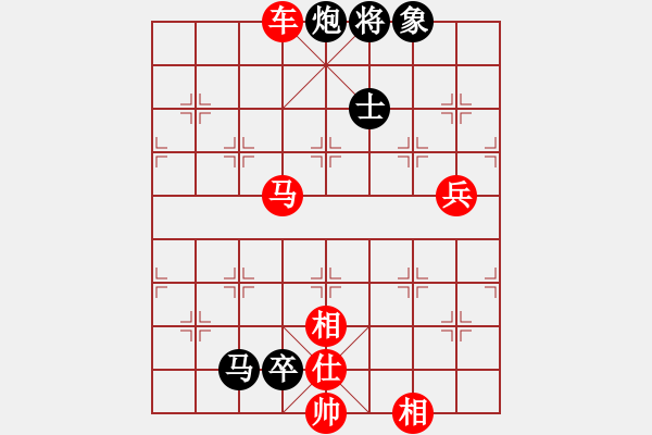 象棋棋譜圖片：4088局 A06-兵底炮局-旋風(fēng)引擎24層 紅先勝 旋風(fēng)九專雙核 - 步數(shù)：170 