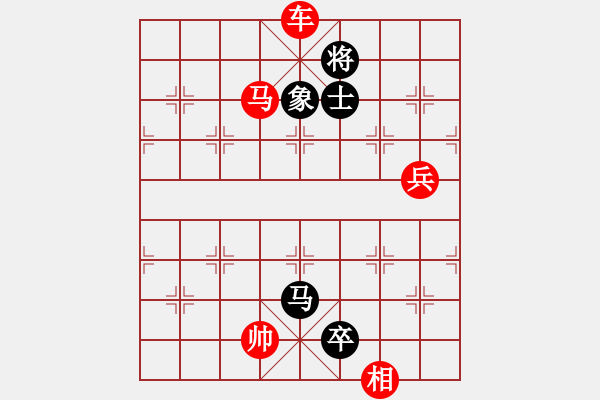 象棋棋譜圖片：4088局 A06-兵底炮局-旋風(fēng)引擎24層 紅先勝 旋風(fēng)九專雙核 - 步數(shù)：180 