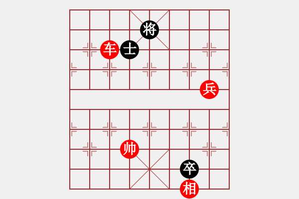 象棋棋譜圖片：4088局 A06-兵底炮局-旋風(fēng)引擎24層 紅先勝 旋風(fēng)九專雙核 - 步數(shù)：190 