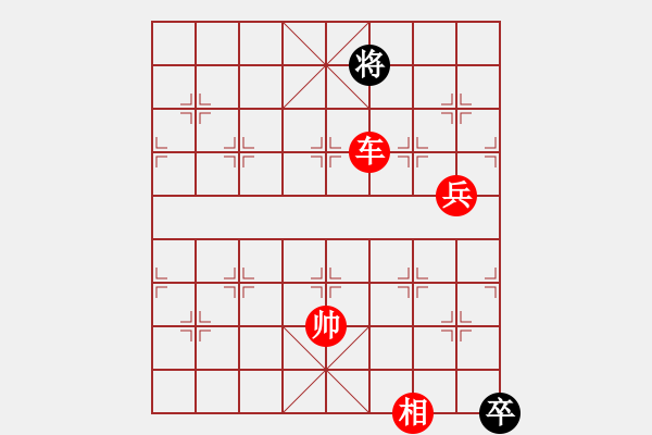 象棋棋譜圖片：4088局 A06-兵底炮局-旋風(fēng)引擎24層 紅先勝 旋風(fēng)九專雙核 - 步數(shù)：199 