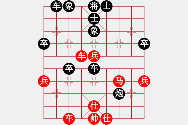 象棋棋譜圖片：lskcschool(4f)-負(fù)-磨盤(5f) - 步數(shù)：52 