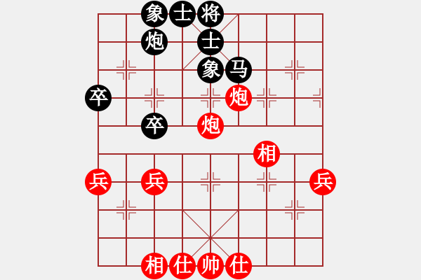 象棋棋譜圖片：thuong(9段)-和-驚艷(5段) 中炮過河車互進(jìn)七兵對(duì)屏風(fēng)馬平炮兌車 紅仕角炮對(duì)黑退邊炮 - 步數(shù)：60 