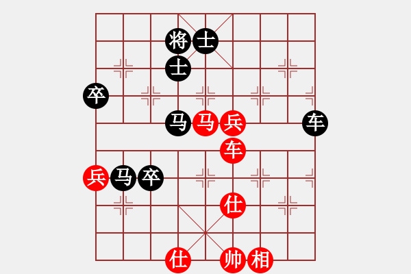 象棋棋譜圖片：弈海傲陽(6段)-負(fù)-手背棋評(2段)縱橫有序新體系兌而不驅(qū) - 步數(shù)：100 