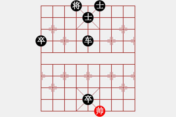 象棋棋譜圖片：弈海傲陽(6段)-負(fù)-手背棋評(2段)縱橫有序新體系兌而不驅(qū) - 步數(shù)：168 