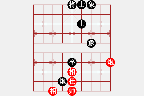 象棋棋譜圖片：專殺老虎(1段)-和-末靈風(fēng)(1段) - 步數(shù)：100 